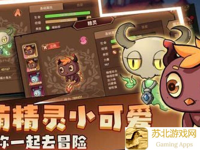 地下城与领主萌新必看攻略！99%玩家都想知道的入门技巧！