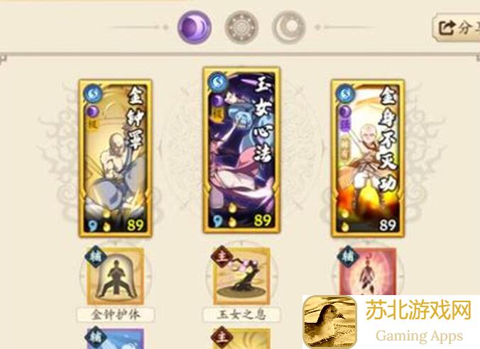 无名江湖噩梦51层怎么选角色?攻略+技巧全解析!