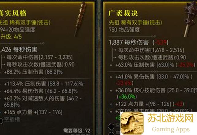 辅阵弟子加成多少属性？轻松提升战力的秘密揭晓！