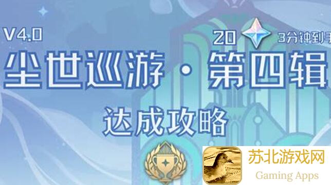 🔥华夏人生烤架建造拆除全攻略！3分钟学会制作烤肉串，新手秒变高手！🎉