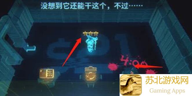 往事午餐篮时钟解法揭秘:轻松通关步骤全整理