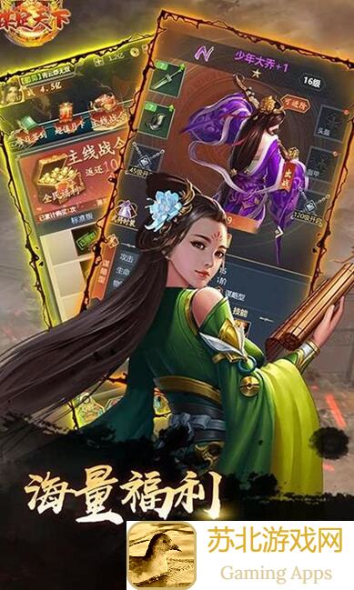 三国:谋定天下玩家投稿!雄姿英发卡包大揭秘,超详细分析必看
