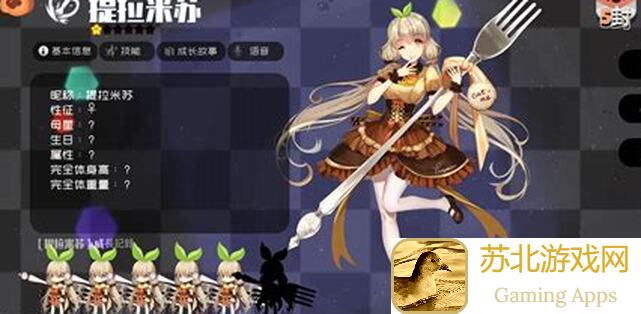 弹力果冻萌新速成指南：新手必看，轻松上手绝招大揭秘！