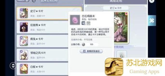 仙境传说RO初心服PVE背刺流氓教程！看这里，教你改邪归正玩转守护永恒的爱服