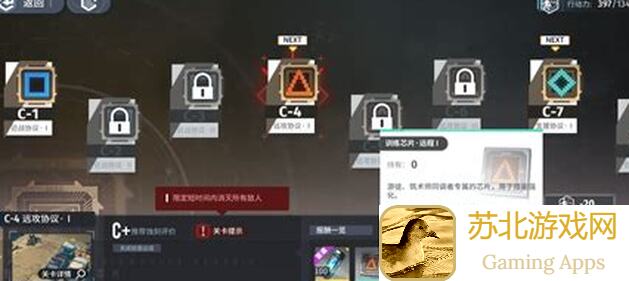 新手入门指南：白荆回廊常驻资源全统计及入门秘籍！