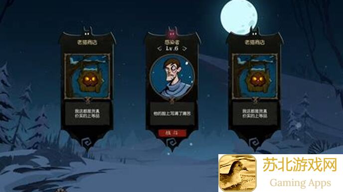 月圆之夜大揭秘：你必须知道的超级冷知识汇总！