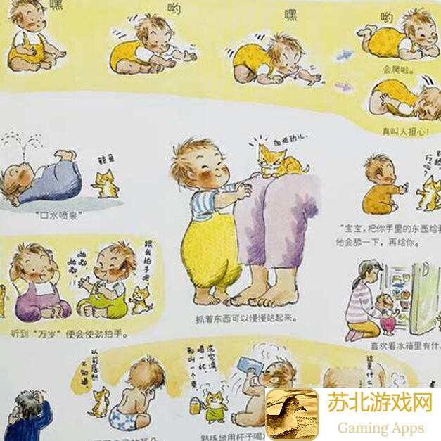 新手必看！零氪玩家狱觉篇：怪物火车通关技能到底在哪？攻略详解！