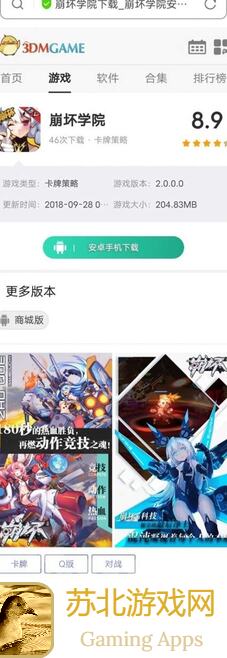 绝区零最新礼包福利大汇总，让你轻松解锁游戏精彩！ *