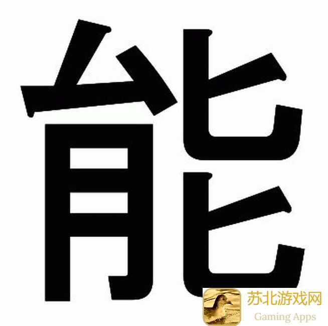 能不能不卖低星将？冒险王2美女传奇中这些雷神技巧让你轻松制胜！