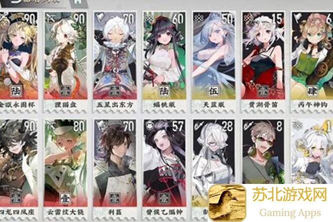 物华弥新试炼梅一队一命通关攻略+超详细碎碎念，教你轻松解锁超长游戏体验！