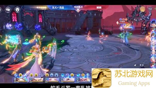 斗罗大陆：魂师对决新手指南——对决竞技场天赋如何选择