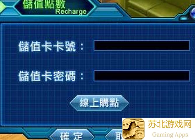 萌新必看！5步速成攻略，轻松解锁光与夜之恋日常福利，让你秒变战神！