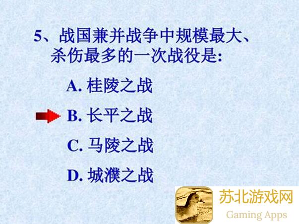 5月28日到5月29日，战国志新服开服，玩家怎么选角色才能战力飙升？攻略指南大揭秘！