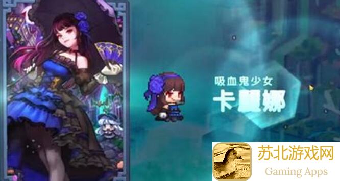 新手必看!坎特伯雷公主与骑士唤醒冠军之剑的奇幻冒险攻略