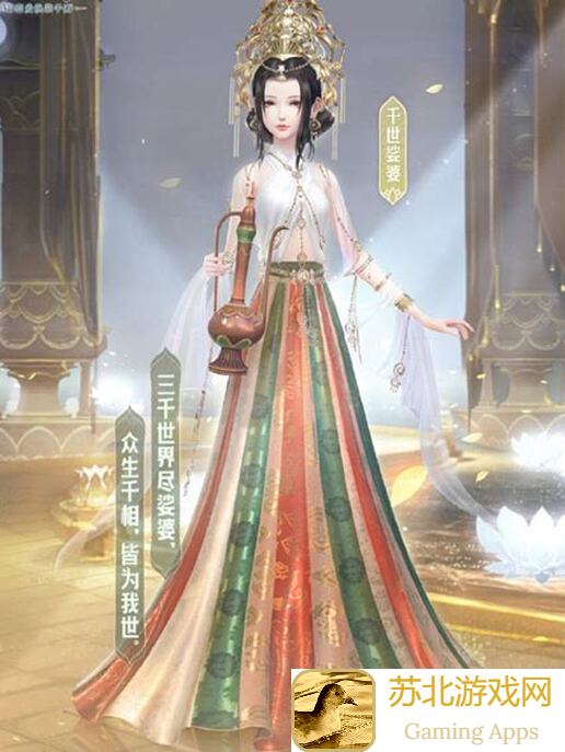 云裳羽衣新版本攻略：揭秘明天见！速刷技巧与装备搭配全解析