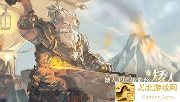 不朽家族：水愈过困难限时，你怎么轻松通关有什么妙招吗？90%战神都在用这些秘密技巧！