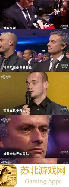 亲测！FC足球世界新秀球星大揭秘：施洛特贝克兄弟，后场球员攻略，零压力教你搭配传奇阵容！