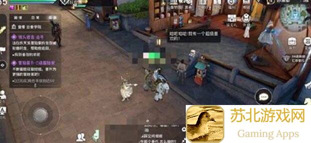 天谕天谕猜拳新秀在哪里?新手入门攻略大揭秘!