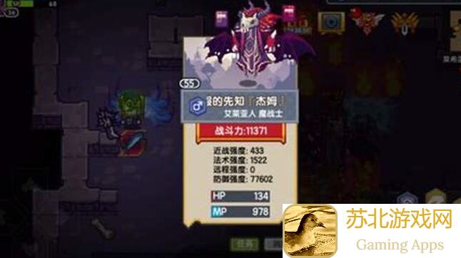 伊洛纳演奏秘籍：艰苦前行，音乐之路值得每位演奏者掌握！