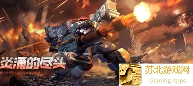 钢岚电锯迪恩技能实测揭秘！五大关键技能怎么用？带你突破战力极限！