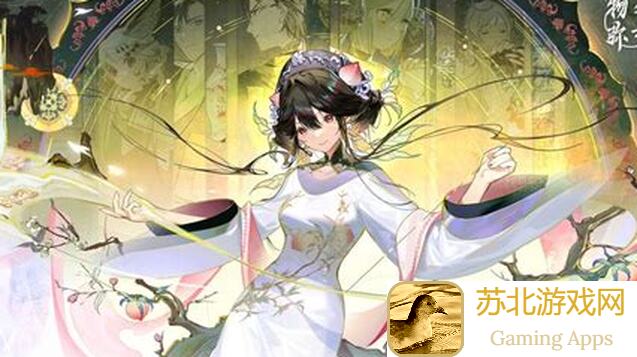 物华弥新商店兑换攻略！手把手教你少走弯路，轻松提升战力