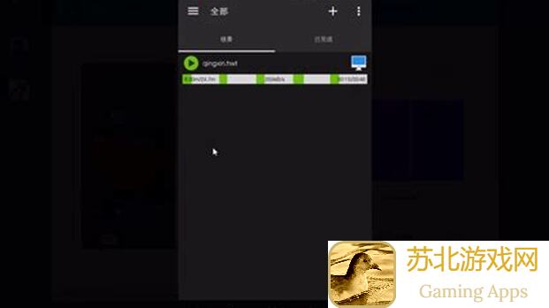 超数据世界9区攻略：教你极速点位秒变战神，通关全攻略大揭秘！