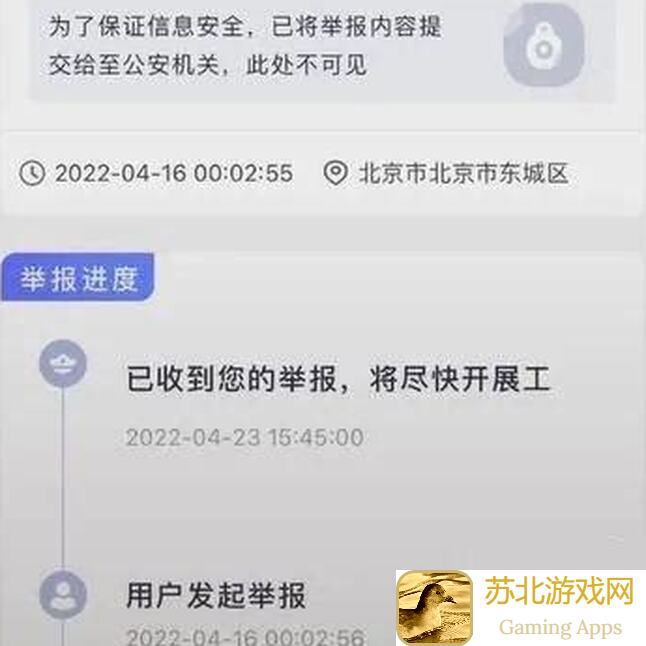 都市冒险高手氪金微课：白嫖党的速通攻略