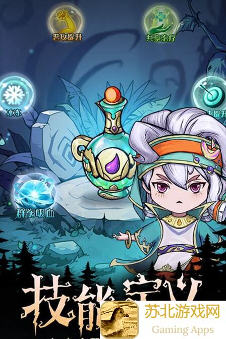 能否闭眼秒懂！奥丘：树海之下的森灵图鉴+爆破麦斯全方位解析