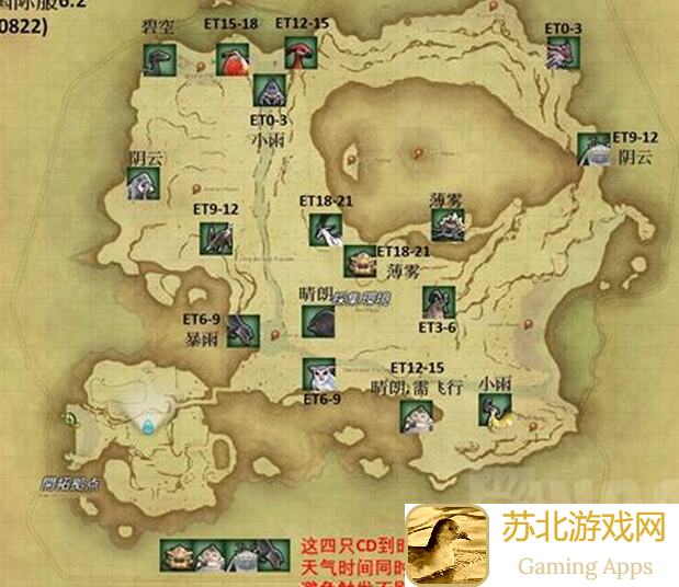 最强蜗牛全网都在找的隐藏地图灌木丛草丛秒懂攻略