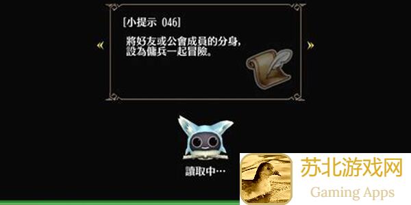 Toram Online MMORPG剑盾坦玩家必备！装备属性搭配与加点技巧速成攻略，解锁战力新境界？