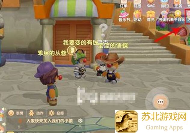 摩尔庄园邻居家具攻略：快速找到家具购买途径，让你家邻居焕然一新！