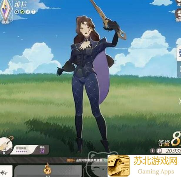 剑与远征：启程超凡挑战新任务平民阵容推荐攻略