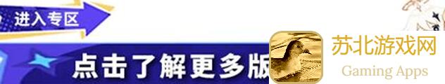 原神V5.0攻略:基尼奇一图流❗超详细指南来啦!