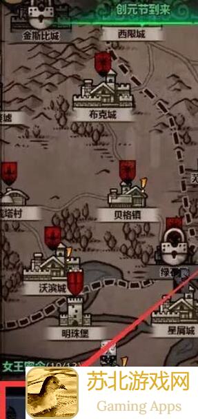 诸神皇冠3格远秒变伤害机器，稳定12段法术打击！全攻略教你轻松上手