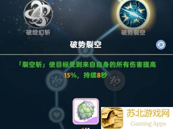 出发吧麦芬！剑士全攻略：一招秒变战神，掌握技巧助你轻松通关！