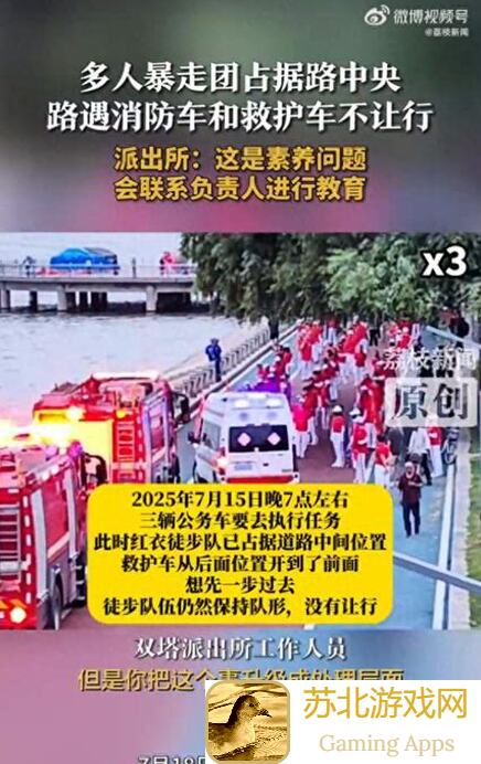 暴走英雄坛刷分攻略大全！掌握这些技巧，轻松秒变战神，新手必看~