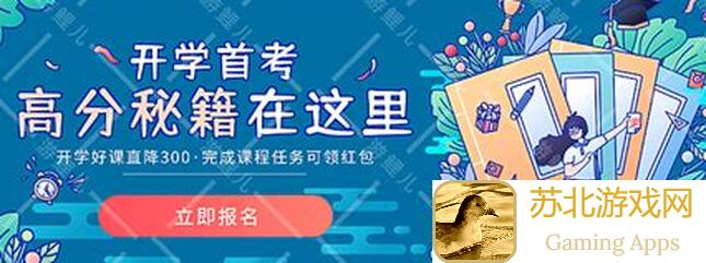 何处游戏通关秘籍！一看就懂，轻松过关技巧大揭秘