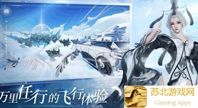 天谕手游攻略：如何巧妙利用协会私产，轻松提升战力！三招让你成为团队战神！