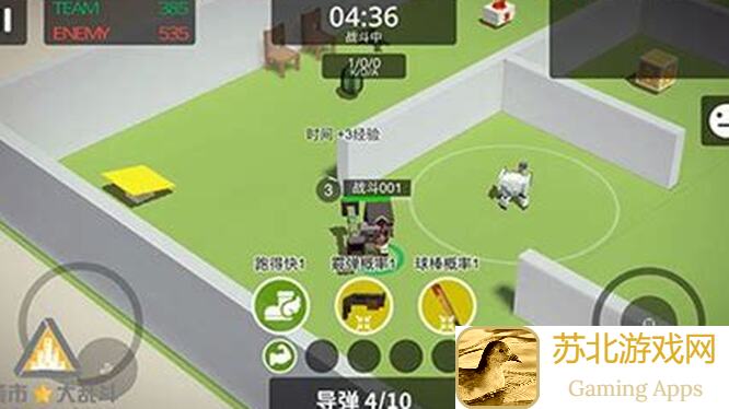 城防乱斗教你秒变一区霸主