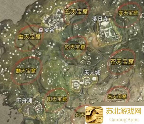永劫无间手游落地搜点教学之百炼洞秘籍大公开！轻松上手秒变大神