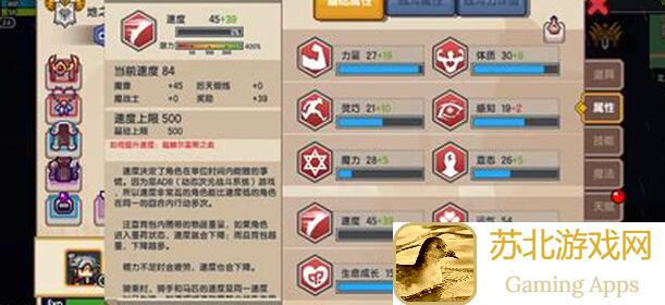 攻略大揭秘幸存者营地INDIE CLASH超值攻略，跟着黄金攻略一起通关打call！