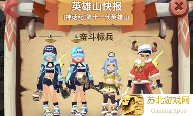 不休的乌拉拉：单人英雄山通关秘籍，揭晓法师第一神技！