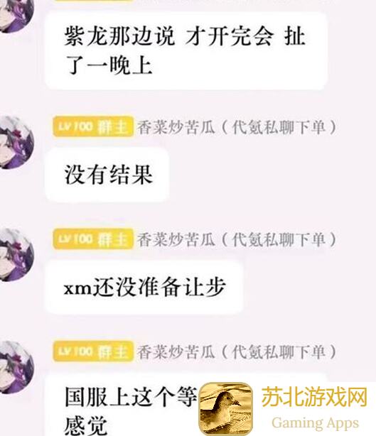 一点夏活剿灭关卡0氪党也能轻松过！心得分享！