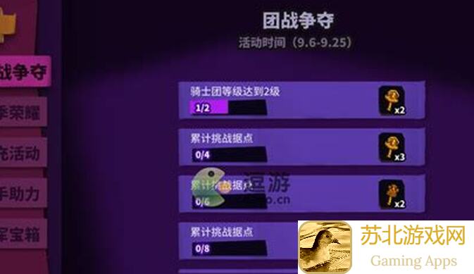 独奏骑士纯萌新必看攻略!快速提升战力,轻松通关秘籍大公开!