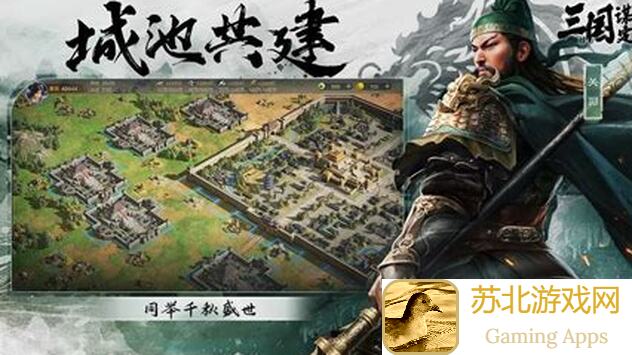 三国：谋定天下黄金攻略揭秘！金刀骑+乐进组合爽翻，关羽阵容焕然一新！