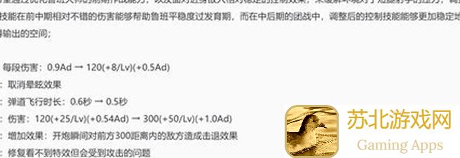 3天速懂！王者荣耀角色韧性解密，带你玩转战场逆转乾坤！