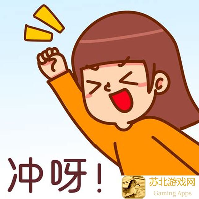 冲呀！饼干人：王国莓果版本活动大揭秘，全攻略福利一览：TapTap赠礼帮你速刷升级！