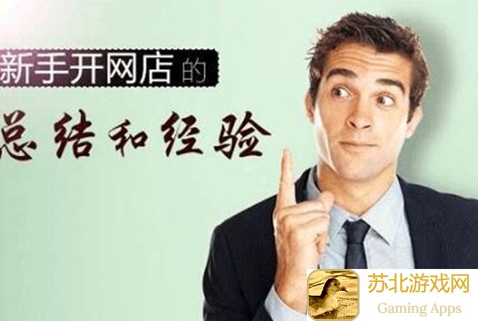 新手卡组曝光！包晓生英雄传10分钟速通秘籍手慢无