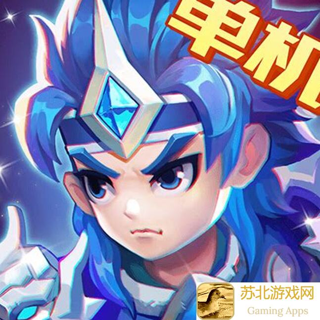 2024年三国演义：吞噬无界八九月必看！元神实力排行与抄作业终极攻略揭秘