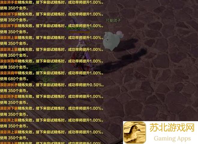 启示录毕业玩家深度总结：技巧攻略，战力提升全解析！